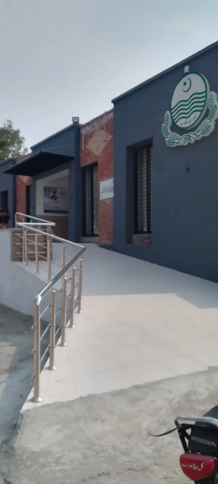 BHU Sardhi after