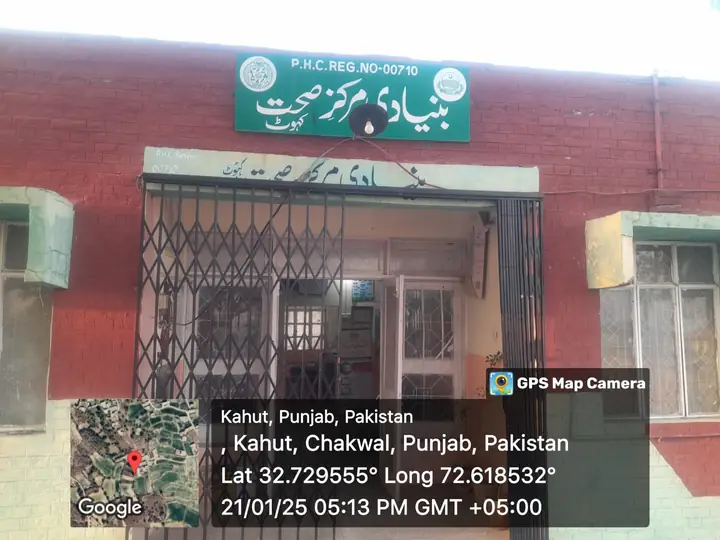 BHU Revamping Program — Kahut — Before — image 2
