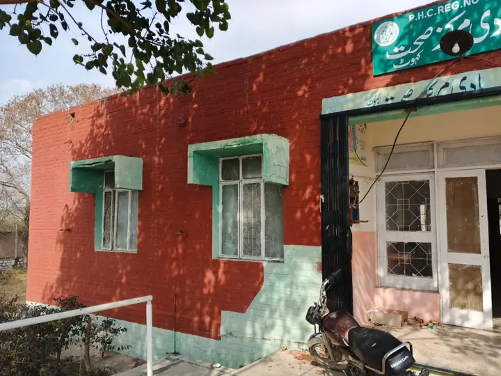 BHU Revamping Program — Kahut — Before — image 4