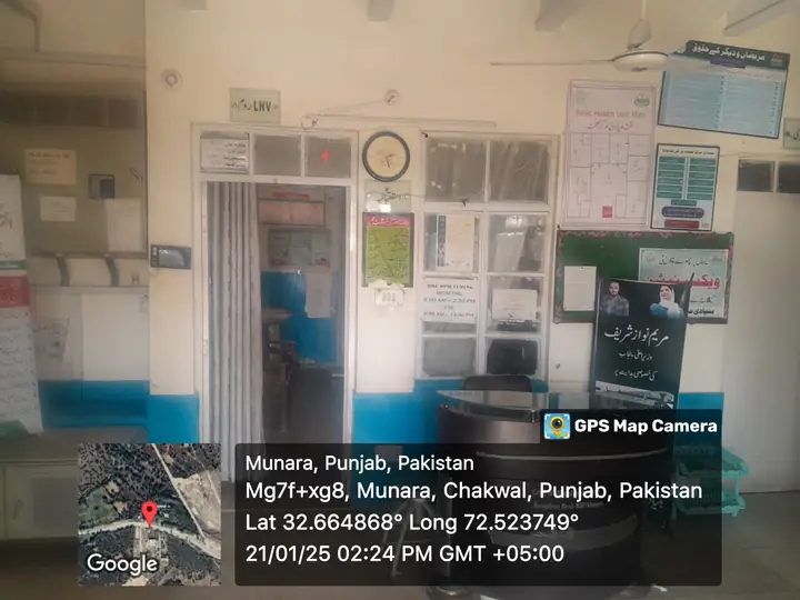 BHU Revamping Program — Munara — Before — image 4