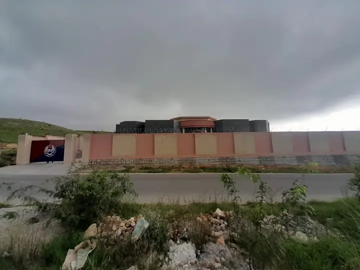 Wanhar Police Station
